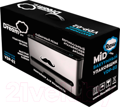 Вакуумный упаковщик Rawmid Dream Pro VDP-02 (серебристый)