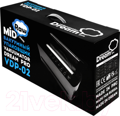 Вакуумный упаковщик Rawmid Dream Pro VDP-02 (серебристый)