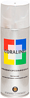 Краска Coralino Металлик (520мл, яркий хром) - 