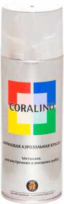 

Краска Coralino, Серый, Металлик