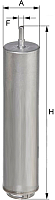 Топливный фильтр Hengst H351WK - 
