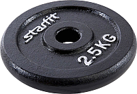 Диск для штанги Starfit BB-204 (2.5кг, черный) - 