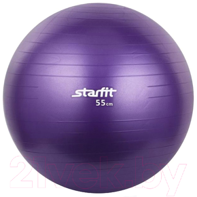Фитбол гладкий Starfit GB-101 (55см, фиолетовый)