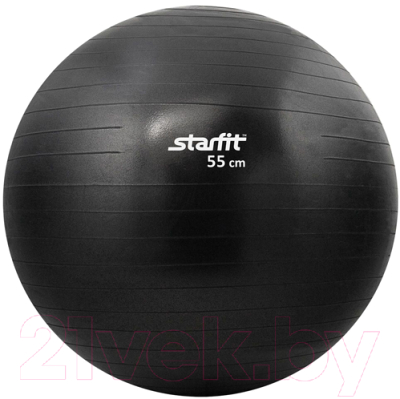 Фитбол гладкий Starfit GB-101 (55см, черный)