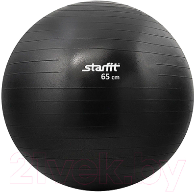 Фитбол гладкий Starfit GB-101 (65см, черный)