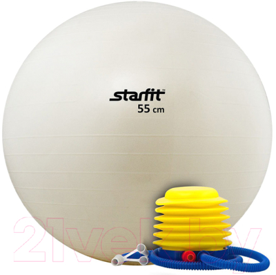 Фитбол гладкий Starfit GB-102 (55см, белый)