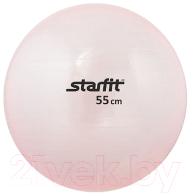 Фитбол гладкий Starfit GB-105 (55см,розовый)