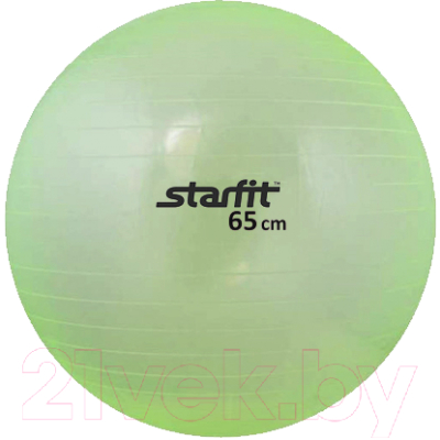 Фитбол гладкий Starfit GB-105 (65см, зеленый)