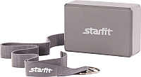 Набор для йоги Starfit FA-104 (серый) - 