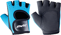 Перчатки для пауэрлифтинга Starfit SU-107 (L, синий/черный) - 