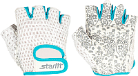 Перчатки для пауэрлифтинга Starfit SU-110 (XS, белый/голубой) - 