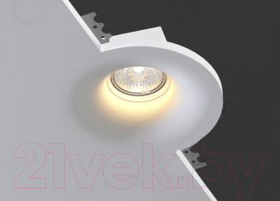 Потолочный светильник Eviro ВПС 1 140x140x52мм (белый)