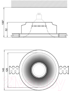 Потолочный светильник Eviro ВПС 1 140x140x52мм (белый)