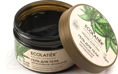 Гель для тела Ecolatier Green Интенсивное увлажнение Aloe Vera & Сharcoal  (250мл)