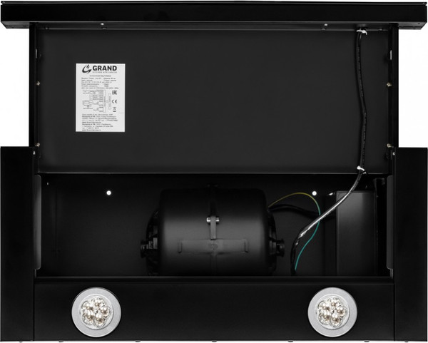 Купить Вытяжка телескопическая Grand Toledo Sensor 60 GC в Бресте