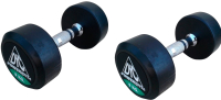 

Набор гантелей DFC, Powergym DB002-9