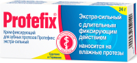 Крем для фиксации зубных протезов Protefix №1 Экстра-сильный (20мл) - 