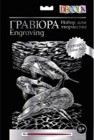 Гравюра Decola Дельфины / 10647544 (серебристый)