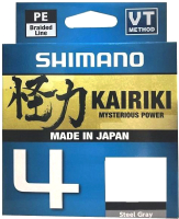 Леска плетеная Shimano Kairiki 4 PE 0.06мм / LDM54TE0606015S (150м, серый) - 