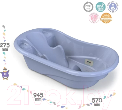 Ванночка детская Kidwick Лайнер / KW230506 (с термометром, фиолетовый/темно-фиолетовый)