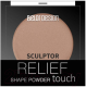 Скульптор для лица Belor Design Relief Touch тон 001 - 