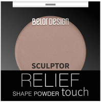 Скульптор для лица Belor Design Relief Touch тон 002 - 