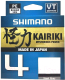 Леска плетеная Shimano Kairiki 4 PE 0.13мм / LDM54TE1013015S (150м, серый) - 