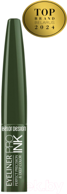 Подводка для глаз жидкая Belor Design Pro Ink 006