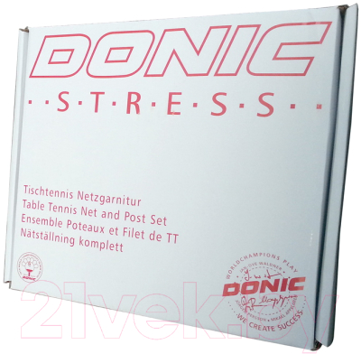 Сетка для теннисного стола Donic Schildkrot Stress / 410211-GB (серый/синий)