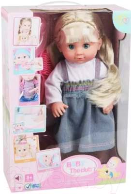 

Кукла с аксессуарами Наша игрушка, Мой малыш / 200453625