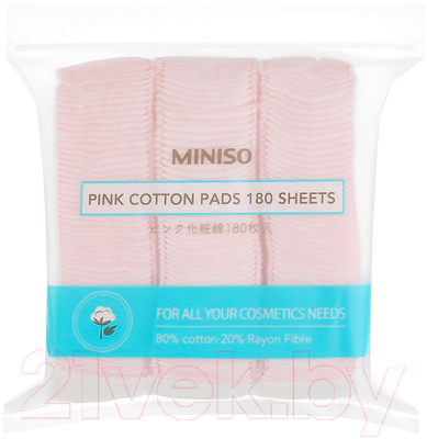 Ватные диски Miniso 4312 (180шт, розовый)