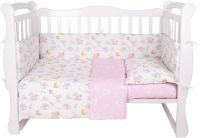 

Комплект постельный для малышей Amarobaby, Premium Мышата в облаках / AMARO-3018-MvO