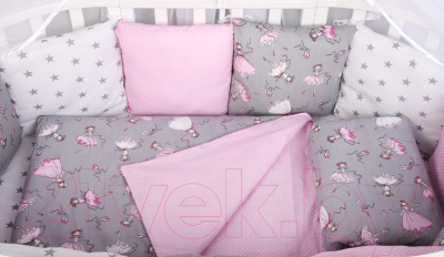 Комплект постельный для малышей Amarobaby Мечта (15 предметов, серый/розовый)