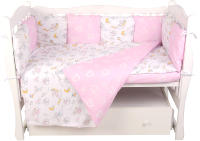 Комплект постельный для малышей Amarobaby Мышата в облаках / AMARO-3015-MvO - 