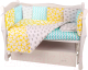 Миниатюра изображения товара Комплект постельный для малышей Amarobaby Happy Baby (19 предметов, мятный/желтый)