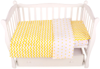 Комплект постельный для малышей Amarobaby Baby Boom / КПБ-3 Желтый зигзаг - 