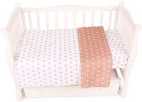 Комплект постельный для малышей Amarobaby Baby Boom / КПБ-3 Звезды (коричневый) - 