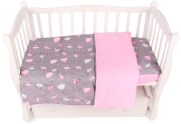 Комплект постельный для малышей Amarobaby Baby Boom / КПБ-3 Мечта серый - 