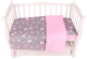 Комплект постельный для малышей Amarobaby Baby Boom / КПБ-3 Мечта серый - 