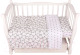 Комплект постельный для малышей Amarobaby Baby Boom Мышонок / КПБ-3-Мышонок (серый) - 
