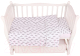 Комплект постельный для малышей Amarobaby Baby Boom Облака / КПБ-3 Облака серый (серый) - 