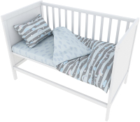Комплект постельный для малышей Amarobaby Baby Boom Радуга / КПБ-3-Радуга (серый) - 
