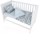 Комплект постельный для малышей Amarobaby Baby Boom Радуга / КПБ-3-Радуга (серый) - 