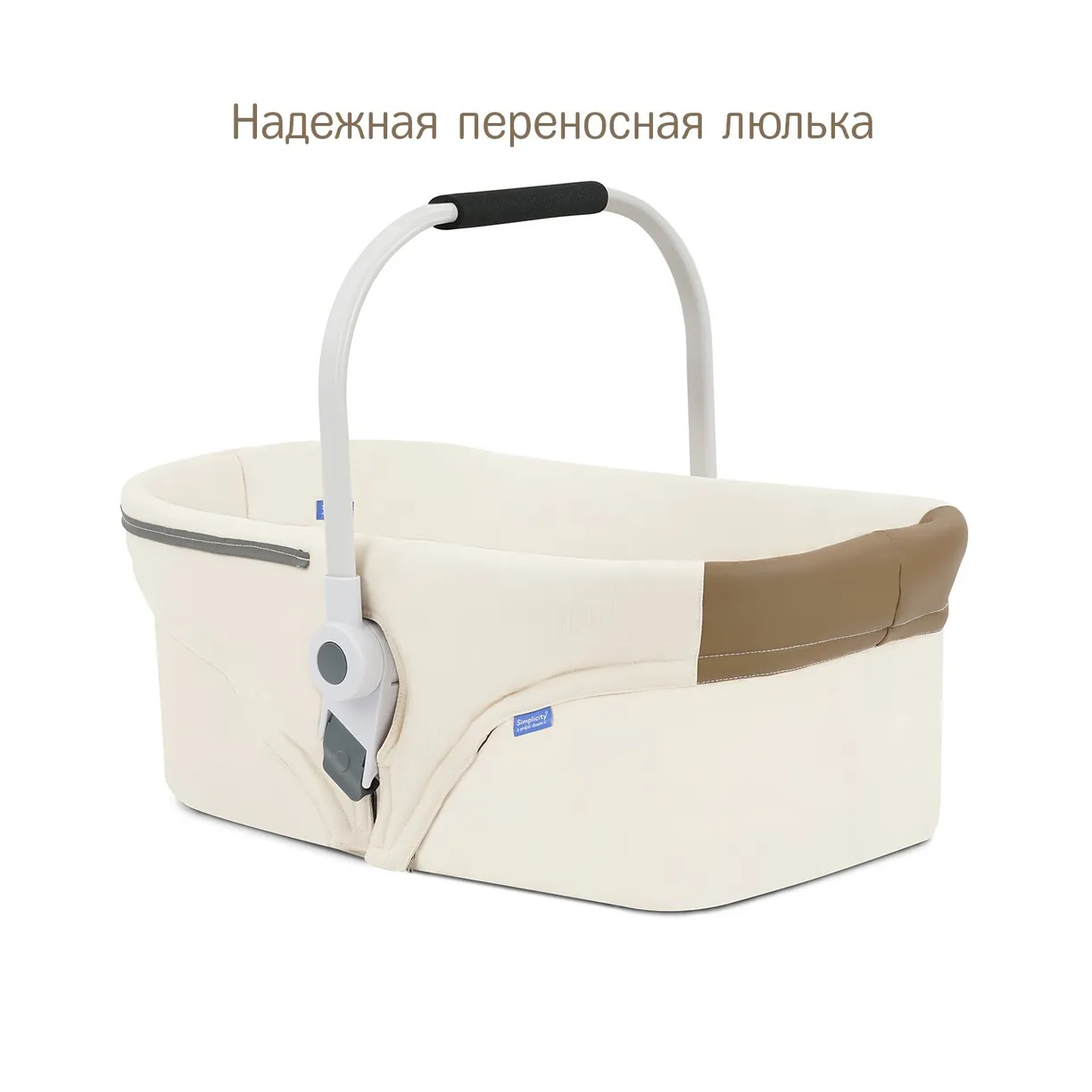 Детская кроватка Simplicity 3000 Elite 5 в 1