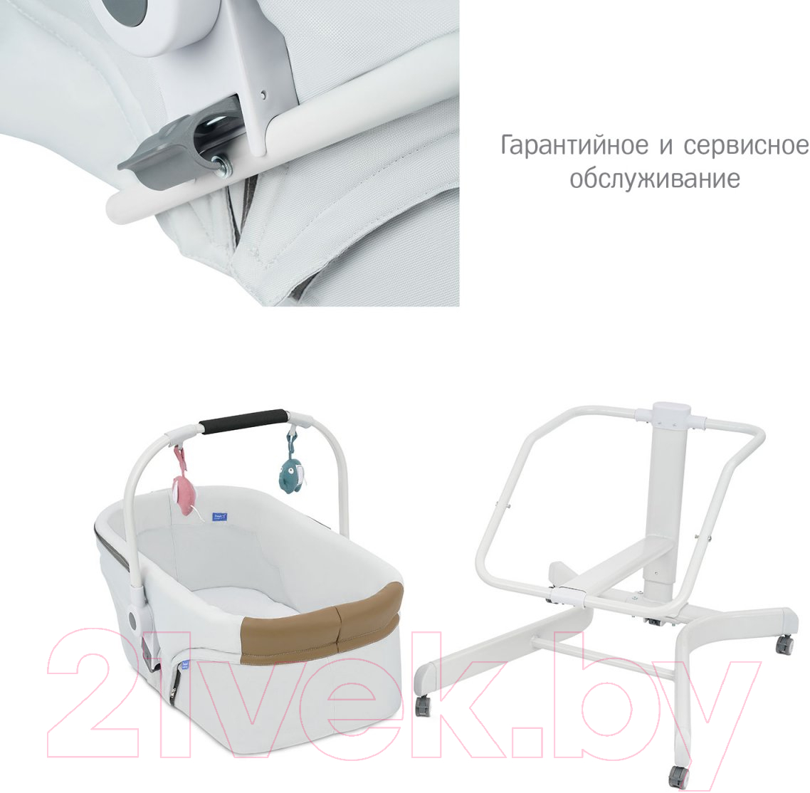 Детский шезлонг Simplicity 3000 Elite 5 в 1