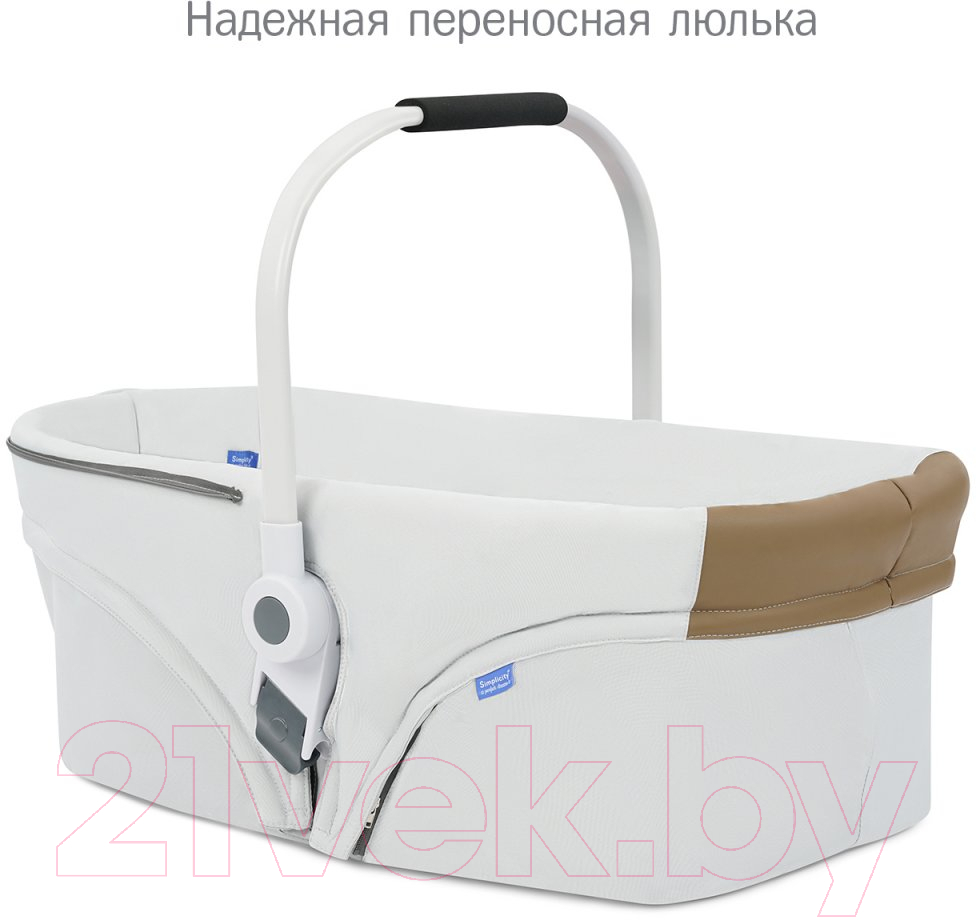 Детский шезлонг Simplicity 3000 Elite 5 в 1