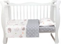Комплект постельный для малышей Amarobaby Baby Boom Крошка ежик (белый/серый) - 
