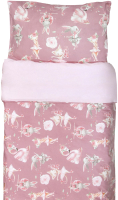 Комплект постельный для малышей Amarobaby Baby Boom Нежный танец / AMARO-3003-NT (розовый) - 