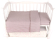 Миниатюра изображения товара Комплект постельный для малышей Amarobaby Exclusive Original Collection Косичка / AMARO-3003-OCK