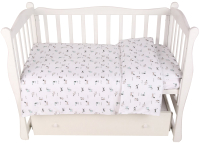 Комплект постельный для малышей Amarobaby Exclusive Original Collection Собачки / AMARO-3003-OCS - 